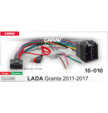 CARAV 16-016 OEM- AND LADA Granta 2011-2017