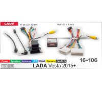 CARAV 16-106 OEM- AND LADA Vesta 2015+