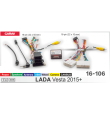 CARAV 16-106 OEM- AND LADA Vesta 2015+