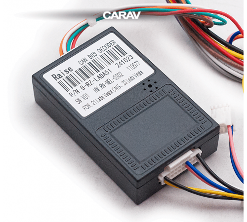 CARAV 16-261 OEM- AND LADA Vesta 2015-2021
