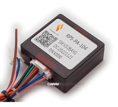 CARAV 16-208 OEM- AND PEUGEOT (206) 2001-2008; (307) 2001-2005 / CITROEN Jumpy 2000-2006; Xsara 1997-2006 / TOYOTA ProAce City 2019+