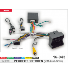 CARAV 16-043 OEM- AND PEUGEOT CITROEN