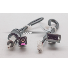 CARAV 16-074 OEM- AND PEUGEOT CITROEN
