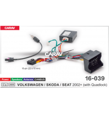 CARAV 16-039 OEM- AND VOLKSWAGEN SKODA SEAT 2002+