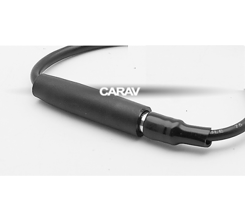 CARAV 13-202 антенный удлинитель (1м)