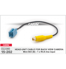 CARAV 15-202 Коннектор для Штатной ММС Лада Гранта Калина-2 Datsun 