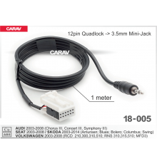CARAV 18-005 Разъём AUX IN 12pin - JACK 3.5  VW SKODA SEAT AUDI
