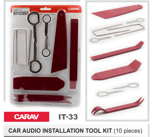 CARAV IT-33 Набор инструментов для установщика Car Audio