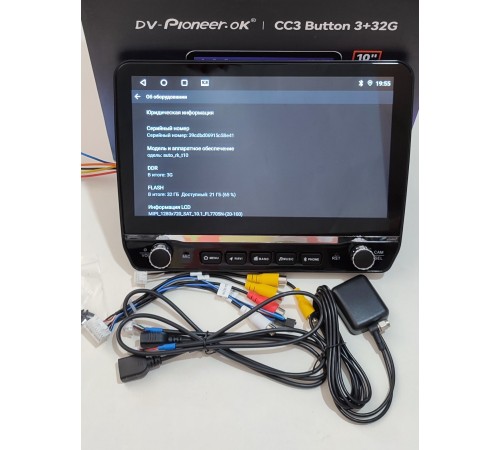 Автомагнитола 10 DV-Pioneer.OK CC3 Button 3/32Gb