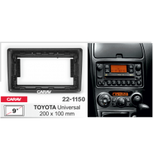 CARAV 22-1150 универсальная переходная рамка TOYOTA 200х100мм 9" черная