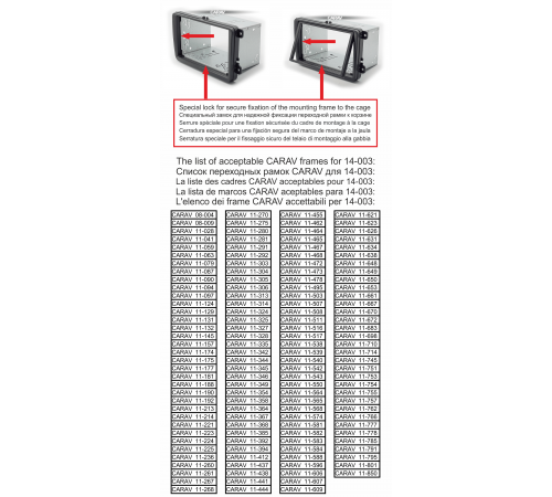 CARAV 08-009 Переходная рамка VOLKSWAGEN SEAT SKODA 2003+ 2DIN