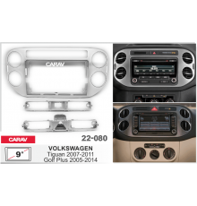 CARAV 22-080 Переходная рамка VOLKSWAGEN Tiguan 2007-2011 Golf Plus 2005-2014 9" серебро 