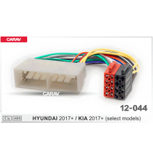 CARAV 12-044 OEM-ISO HYUNDAI 2016+  KIA 2016+
