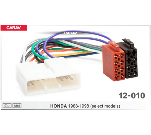 CARAV 12-010 OEM-ISO HONDA 1988-1998