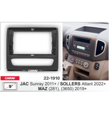 CARAV 22-1910 Переходная рамка  JAC Sunray 2011+, SOLLERS Atlant 2022+, MAZ (281), (3650) 2019+ 9" черная