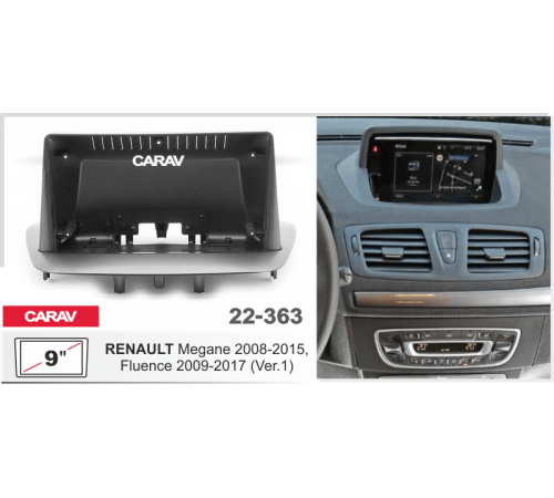 CARAV 22-363 RENAULT Megane 2008-2015, Fluence 2009-2017 9 черная