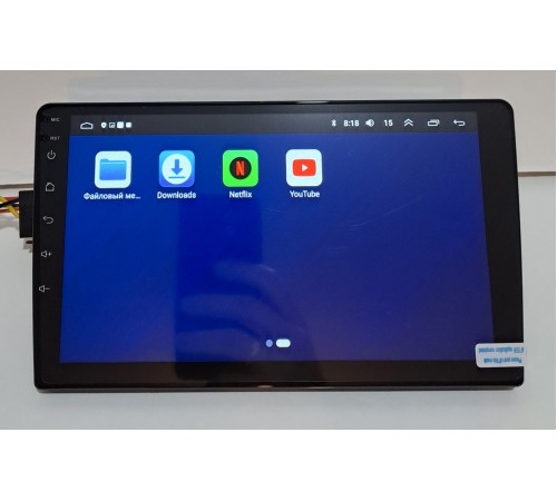Магнитола Android Player Z1 9 2+32Gb