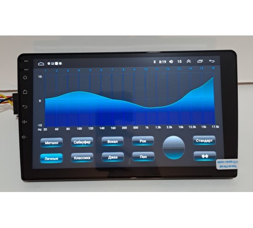 Магнитола Android Player Z1 9 2+32Gb