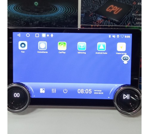 Магнитола Bos-Mini A11 10 4+64 Gb Андроид