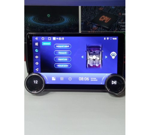 Магнитола Bos-Mini A11 10 4+64 Gb Андроид