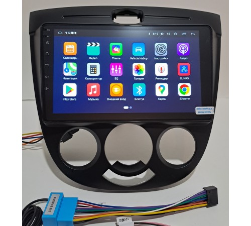 Автомагнитола Android 9 Chevrolet Lacetti 2004+