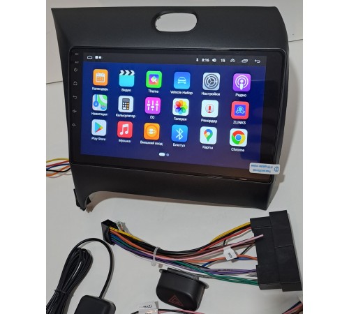 Магнитола Android 9 Kia K3 2012+