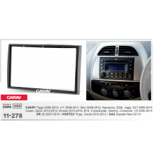 CARAV 11-278 Переходная рамка Chery Tiggo 2008+ 2 din