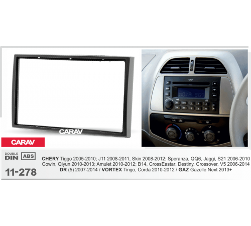 CARAV 11-278 Переходная рамка Chery Tiggo 2008+ 2 din