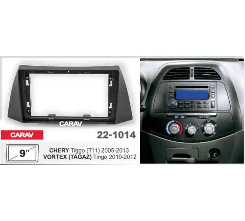 CARAV 22-1014 Переходнаяя рамка CHERY Tiggo (T11) 2005-2013 / VORTEX (TAGAZ) Tingo 2010-2012 9 черная