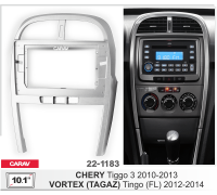 CARAV 22-1183 Переходная рамка CHERY Tiggo 3 2010-2013 / VORTEX (TAGAZ) Tingo (FL) 2012-2014 10.1" серебро