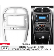 CARAV 22-1183 Переходная рамка CHERY Tiggo 3 2010-2013 / VORTEX (TAGAZ) Tingo (FL) 2012-2014 10.1" серебро