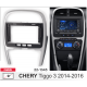 CARAV 22-1345 Переходная рамка CHERY Tiggo 3 2014-2016   9 черная-серебро
