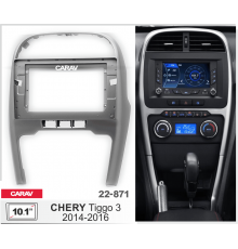 CARAV 22-871 Переходная рамка CHERY Tiggo 3 2014-2016 10.1" серебро 