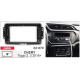 CARAV 22-870 Переходная рамка CHERY Tiggo 3, 2 2016+ 9 черный глянец
