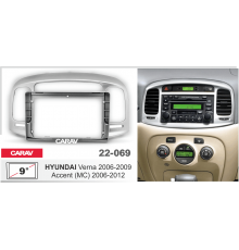Переходная рамка CARAV 22-069 HYUNDAI Accent (МС) 2006-2012, Verna 2006-2009 9" серебро