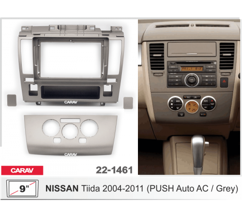 CARAV 22-1461 Переходная рамка NISSAN Tiida 2004-2011 правый руль климат 9 серая