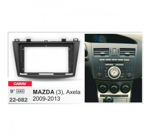 Переходная рамка Mazda 3 2009-2013 9 Carav 22-082