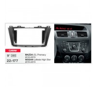 Переходная рамка Mazda 5 (Premacy) 2010-2015 Nissan Lafesta Highway Star 2011-2015 9" Carav 22-177