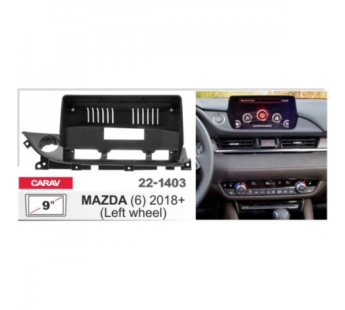 Переходная рамка Mazda 6 2018+  9 Carav 22-1403