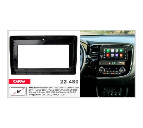 Переходная рамка Citroen C-Crosser, C4 Aircross, Mitsubishi ASX, Outlander, Outlander Sport, Peugeot 4007, 4008 9 Carav 22-480