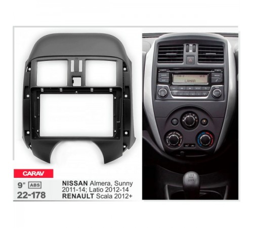 Переходная рамка Nissan Almera Sunny Latio 2011-2014 Renault Scala 2012-2019 9 Carav 22-178