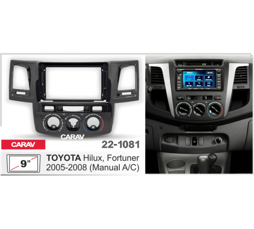 Переходная рамка TOYOTA Hilux, Fortuner 2005-2008  9 CARAV 22-1081