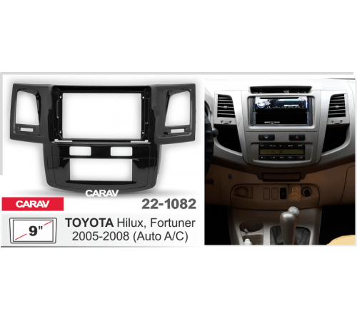 Переходная рамка TOYOTA Hilux, Fortuner 2005-2008 9 CARAV 22-1082