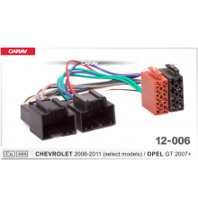 Переходник ISO CARAV 12-006 CHEVROLET 2006-2011 OPEL GT 2007+