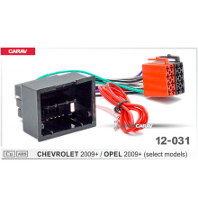CARAV 12-031 Переходник ISO CHEVROLET 2009+ OPEL 2009+