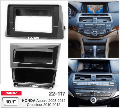 CARAV 22-117 ПЕРЕХОДНАЯ РАМКА HONDA Crosstour 2010-2012 Accord 2008-2012 10.1