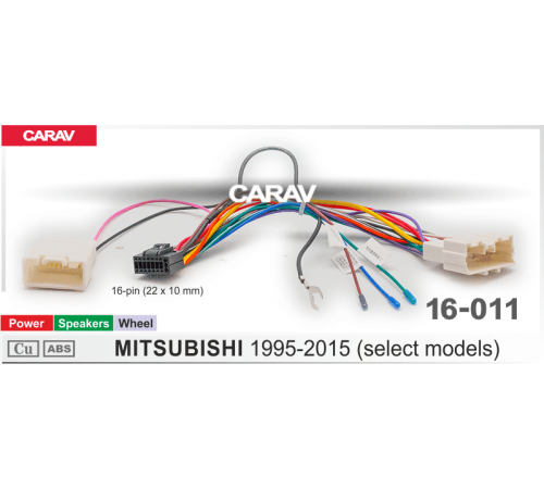 CARAV 16-011 OEM AND MITSUBISHI 1995-2015