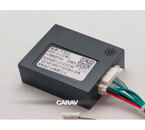Переходник для магнитол 9, 10.1 Mazda Carav 16-029
