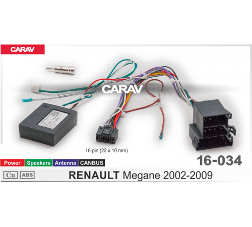 Переходник для магнитол 9, 10.1 Renault Megane II Carav 16-034