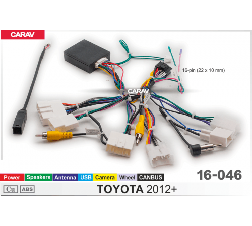 CARAV 16-046 Комплект проводов для TOYOTA 2012+ ANDROID автомагнитол 7 9 10.1